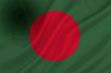 Vlag Bangladesh - 100x150cm Spun-Poly